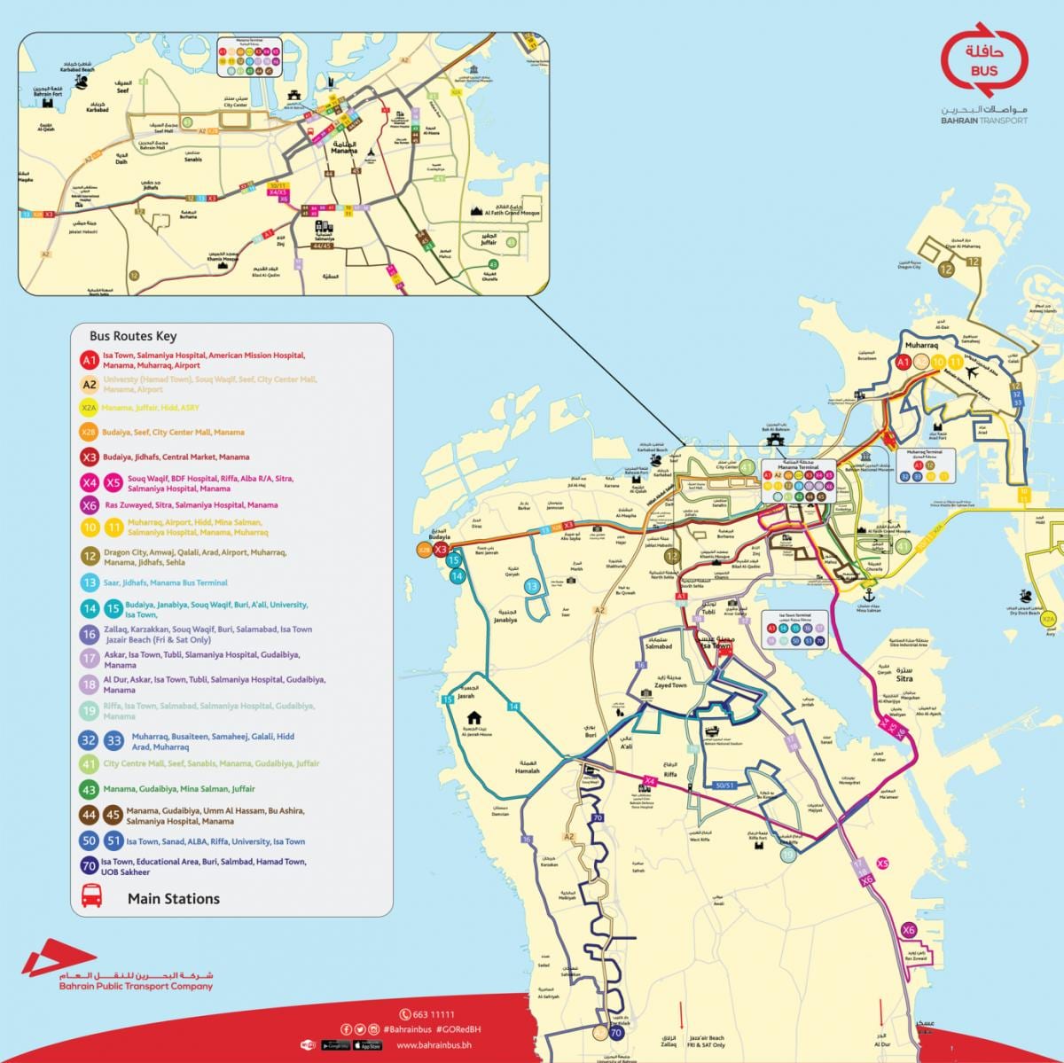 Bahrein mapa de ruta de autobús
